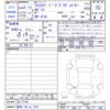 jeep gladiator 2022 -CHRYSLER 【静岡 100ｾ7533】--Jeep Gladiator JT36--NL177790---CHRYSLER 【静岡 100ｾ7533】--Jeep Gladiator JT36--NL177790- image 3