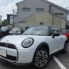 mini mini-others 2024 CFJ1776356 image 1