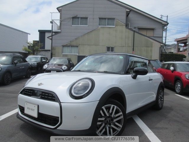 mini mini-others 2024 CFJ1776356 image 1