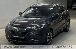 honda vezel 2014 -HONDA--VEZEL RU3-1012656---HONDA--VEZEL RU3-1012656-