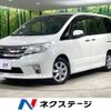 nissan serena 2012 quick_quick_FC26_FC26-070000 image 1