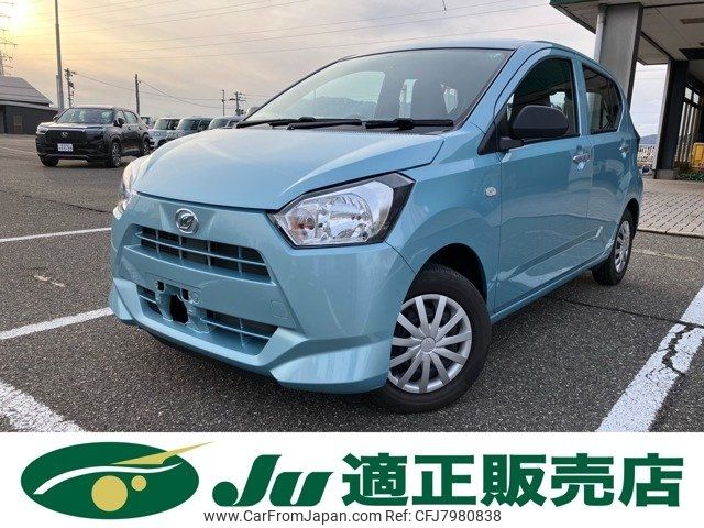 daihatsu mira-e-s 2018 -DAIHATSU--Mira e:s LA350S--0123417---DAIHATSU--Mira e:s LA350S--0123417- image 1