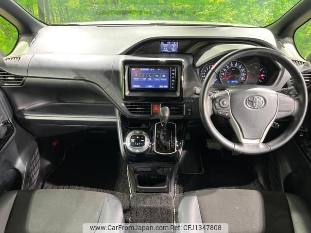 toyota noah 2020 quick_quick_ZRR80W_ZRR80-0598721 image 2