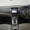 nissan sylphy 2014 -NISSAN--SYLPHY DBA-TB17--TB17-017340---NISSAN--SYLPHY DBA-TB17--TB17-017340- image 15