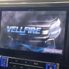 toyota vellfire 2015 -TOYOTA--Vellfire DBA-AGH30W--AGH30-0033374---TOYOTA--Vellfire DBA-AGH30W--AGH30-0033374- image 5