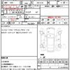 bmw 3-series 2023 CFJ1602615 image 18