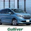 honda freed 2016 -HONDA--Freed DAA-GB7--GB7-1000304---HONDA--Freed DAA-GB7--GB7-1000304- image 1