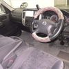 nissan caravan-van 2009 -NISSAN--Caravan Van VRE25-028547---NISSAN--Caravan Van VRE25-028547- image 4