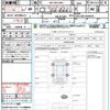 toyota harrier 2021 quick_quick_6BA-MXUA80_MXUA80-0048676 image 21