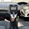 nissan serena 2011 -NISSAN--Serena DBA-C26--C26-029170---NISSAN--Serena DBA-C26--C26-029170- image 2