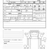mitsubishi-fuso canter 2013 CFJ8880972 image 21