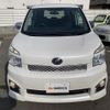 toyota voxy 2011 -TOYOTA--Voxy DBA-ZRR70W--ZRR70-0455859---TOYOTA--Voxy DBA-ZRR70W--ZRR70-0455859- image 3