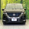 nissan serena 2019 -NISSAN--Serena DAA-HFC27--HFC27-038535---NISSAN--Serena DAA-HFC27--HFC27-038535- image 16