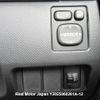 toyota ractis 2006 3282185-Y2025060261A-12 image 16