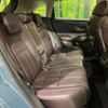 honda zr-v 2024 quick_quick_RZ6_RZ6-1101140 image 10