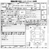 nissan dayz-roox 2016 -NISSAN--DAYZ Roox B21A-0222415---NISSAN--DAYZ Roox B21A-0222415- image 3