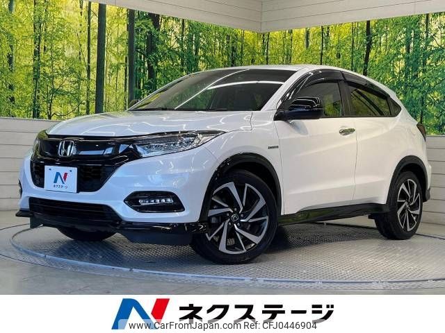 honda vezel 2018 -HONDA--VEZEL DAA-RU3--RU3-1328316---HONDA--VEZEL DAA-RU3--RU3-1328316- image 1