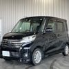 nissan dayz-roox 2015 -NISSAN--DAYZ Roox B21A--B21A-0197612---NISSAN--DAYZ Roox B21A--B21A-0197612- image 1