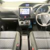 toyota voxy 2016 -TOYOTA--Voxy DAA-ZWR80W--ZWR80-0215212---TOYOTA--Voxy DAA-ZWR80W--ZWR80-0215212- image 2