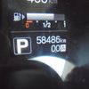 nissan nv200-vanette 2020 CFJ1632969 image 23