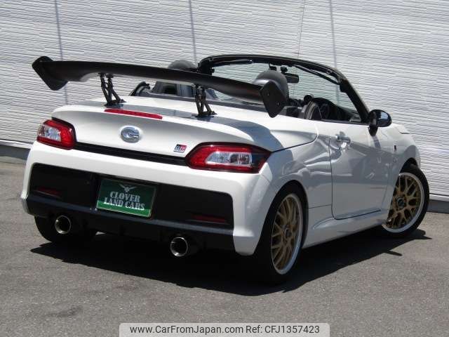 toyota copen 2020 -TOYOTA--Toyota Copen 3BA-LA400A--LA400A-0002174---TOYOTA--Toyota Copen 3BA-LA400A--LA400A-0002174- image 2