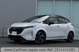 nissan aura 2023 -NISSAN--AURA 6AA-FE13--FE13-341243---NISSAN--AURA 6AA-FE13--FE13-341243-