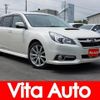 subaru legacy-touring-wagon 2012 quick_quick_BRG_BRG-004269 image 1