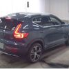 volvo xc40 2020 -VOLVO 【富山 301ﾌ7530】--Volvo XC40 DBA-XB420XC--YV1XZACMCL2258490---VOLVO 【富山 301ﾌ7530】--Volvo XC40 DBA-XB420XC--YV1XZACMCL2258490- image 5