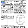 suzuki xbee 2024 -SUZUKI 【広島 530ﾜ4350】--XBEE MN71S--405496---SUZUKI 【広島 530ﾜ4350】--XBEE MN71S--405496- image 3