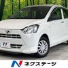 daihatsu mira-e-s 2020 quick_quick_LA350S_LA350S-0227310 image 1