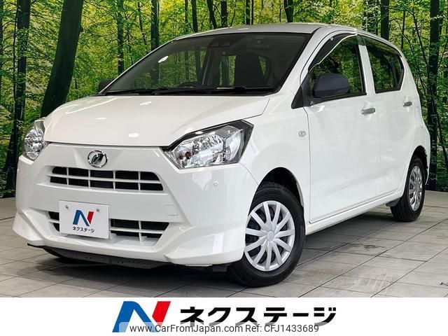 daihatsu mira-e-s 2020 quick_quick_LA350S_LA350S-0227310 image 1