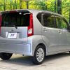 daihatsu move 2016 -DAIHATSU--Move DBA-LA150S--LA150S-0081280---DAIHATSU--Move DBA-LA150S--LA150S-0081280- image 17