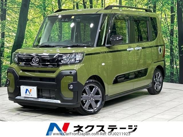 daihatsu tanto 2023 -DAIHATSU--Tanto 5BA-LA650S--LA650S-0269955---DAIHATSU--Tanto 5BA-LA650S--LA650S-0269955- image 1