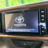 toyota passo 2019 CFJ1695124 image 2