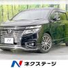 nissan elgrand 2017 -NISSAN--Elgrand DBA-PE52--PE52-054011---NISSAN--Elgrand DBA-PE52--PE52-054011- image 1