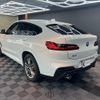 bmw x4 2020 quick_quick_2V20_WBA2V12010LE80089 image 9