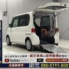 daihatsu tanto 2011 CFJ1713242 image 1