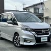 nissan serena 2018 -NISSAN--Serena DAA-GFC27--GFC27-142505---NISSAN--Serena DAA-GFC27--GFC27-142505- image 1