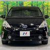 toyota prius-α 2012 -TOYOTA--Prius α DAA-ZVW41W--ZVW41-3137982---TOYOTA--Prius α DAA-ZVW41W--ZVW41-3137982- image 14