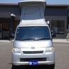 toyota townace-van 2016 GOO_JP_700120021230250502002 image 1