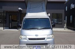 toyota townace-van 2016 GOO_JP_700120021230250502002
