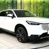 honda vezel 2023 CFJ1710179 image 16