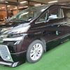 toyota vellfire 2015 quick_quick_DBA-AGH30W_AGH30-0008036 image 16