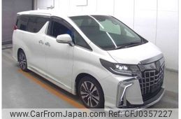 toyota alphard 2021 -TOYOTA--Alphard 3BA-AGH30W--AGH30W-0397522---TOYOTA--Alphard 3BA-AGH30W--AGH30W-0397522-