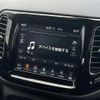 jeep compass 2020 CFJ1579833 image 9