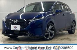 nissan aura 2022 -NISSAN--AURA 6AA-FE13--FE13-216625---NISSAN--AURA 6AA-FE13--FE13-216625-