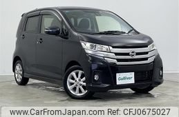 nissan dayz 2015 -NISSAN--DAYZ DBA-B21W--B21W-0313989---NISSAN--DAYZ DBA-B21W--B21W-0313989-