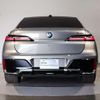 bmw 7-series 2023 CFJ1702647 image 17