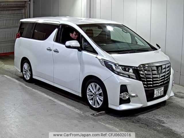 toyota alphard 2016 -TOYOTA 【愛媛 300や1707】--Alphard AGH30W-0072758---TOYOTA 【愛媛 300や1707】--Alphard AGH30W-0072758- image 1