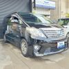 toyota alphard 2012 quick_quick_ATH20W_ATH20-8018529 image 6